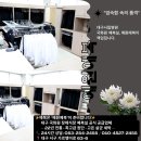 ⚖️ 병원 예복 대여 vs 개인 예복 렌탈