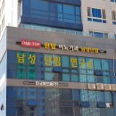 원탑비뇨기과의원 티스토리