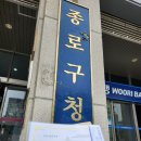 인천종합행정사 이미지