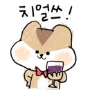 호로록망고사고