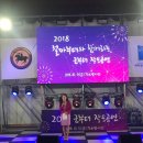 큐라이브7080