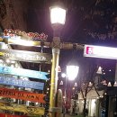 보정동 카페거리 이미지