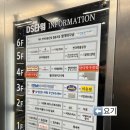 더포월배점 이미지