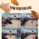은행1동 공원경로당 이미지