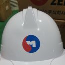 세명기술단 이미지