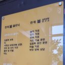 봄정신건강의학과의원 이미지