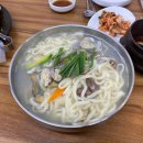 이모네 칼국수 이미지