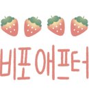 선진세차장 이미지
