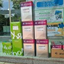 여성회관 전 이미지