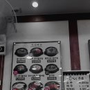 24시전주콩나물국밥 이미지