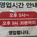 미미갈비생각 이미지