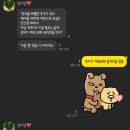 엠비씨당구클럽 이미지