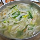 전통손칼국수 네이버블로그