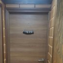 정토한의원 이미지