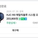 블루시스템 이미지