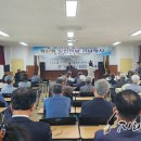 보절면경로당 네이버블로그