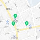 곤명농협곤양지점 이미지