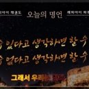 해피아이 태권도 이미지