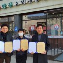 경복궁개성손만두배방점