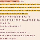 봉곡동246 이미지