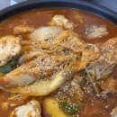 두찜하남미사점 | 하남 미사맛집 두찜 미사강변점 | 묵은지찜닭 솔직후기