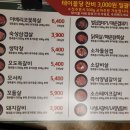 신암집 이미지