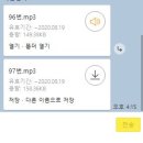 위너스영어학원