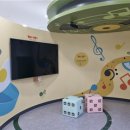 어린이음악놀이터 이미지