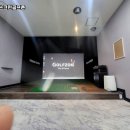 수 스크린골프존 이미지