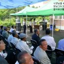 백자리경로당 이미지