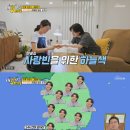 텔리클럽