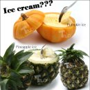 아이스크림나라 이미지