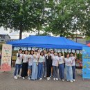 금당어린이집 이미지