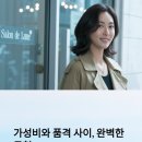 작품하나헤어숍