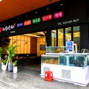 피쉬스타 - 강남구 언주로81길 6 | 피쉬스타