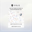 아틀리에성형외과의원 이미지