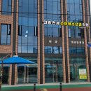 의왕연세소아청소년과의원