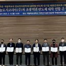 앰코테크놀로지코리아(주) - 15596 | 앰코테크놀로지코리아(주)