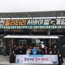 드림게임장 이미지