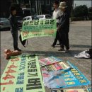 국제현수막