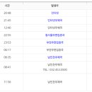 성인빌라 이미지