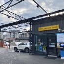 성북녹십자약국 이미지