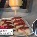 보성녹차(광양)휴게소 이미지