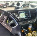 거운건설