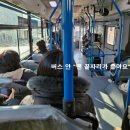 힐링고기뷔페