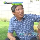 용화양강로 이미지