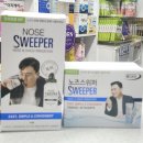 누가온누리약국 이미지