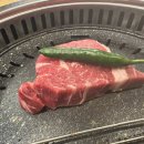 삼거리고깃간