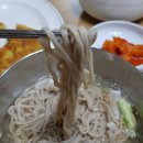 양지-3165 | 서울 수제비/칼국수 맛집