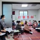 하망동행정복지센터 이미지